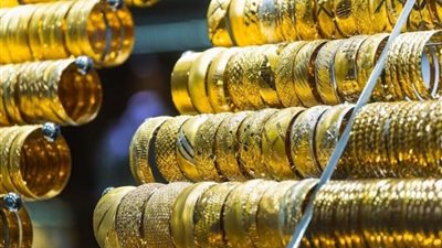 أسعار الذهب اليوم السبت 2-12-2023 بالأسواق