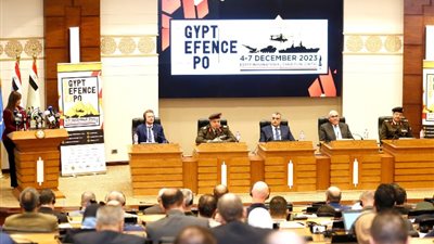القوات المسلحة تنظم مؤتمرا صحفيا للإعلان عن فعاليات معرض إيديكس 2023