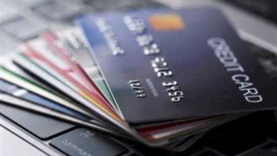 دليلك الشامل لاختيار البطاقة البنكية المناسبة لك
