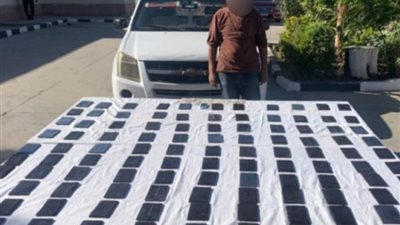 ضبط كمية كبيرة من الحشيش والآيس في الشروق والمرج