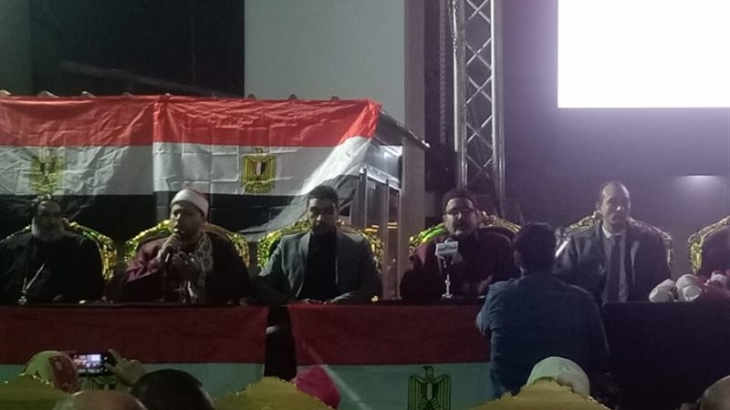 جانب من المؤتمر