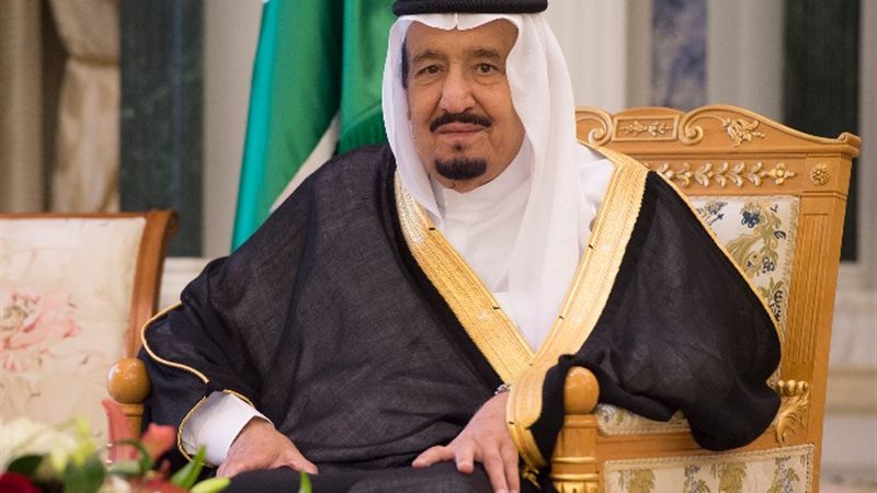 الملك سلمان بن عبد العزيز آل سعود
