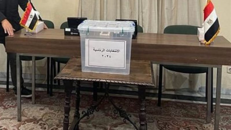 أرشيفية