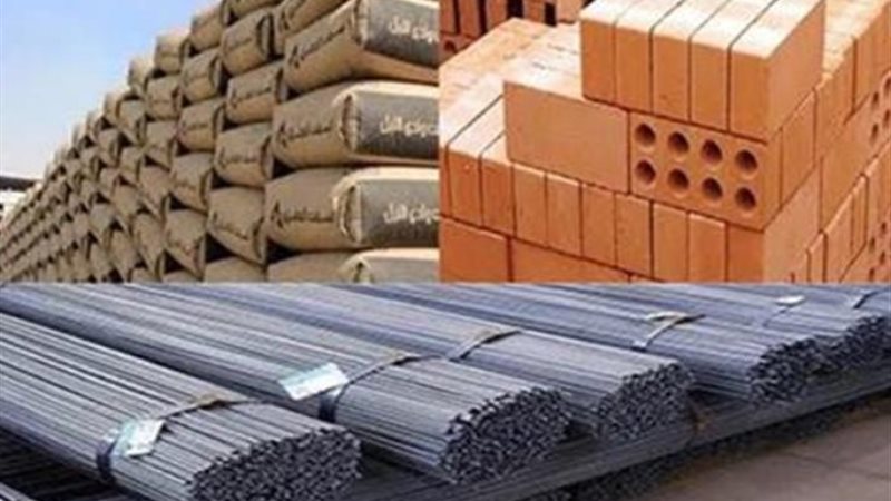 أسعار مواد البناء