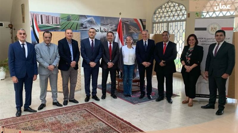 الجالية المصرية بعمان