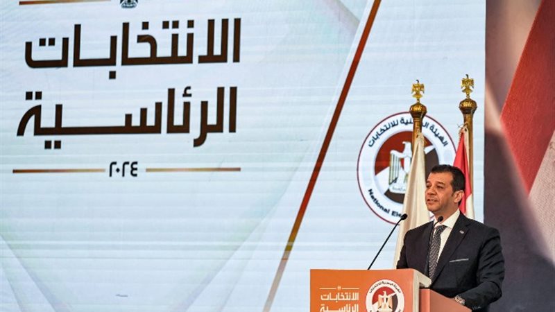 الهيئة الوطنية للانتخابات