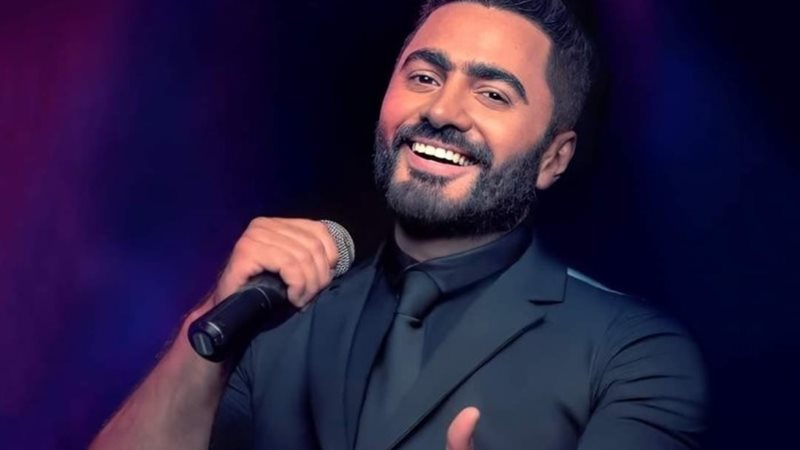 تامر حسني