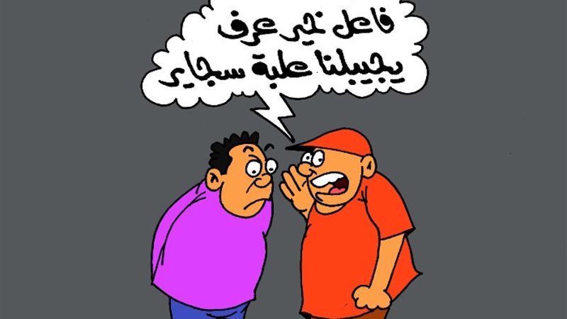 ارتفاع أسعار السجائر