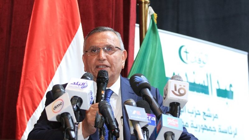 عبد السند يمامة