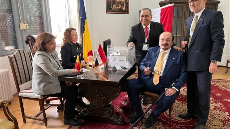 سفارة مصر في رومانيا