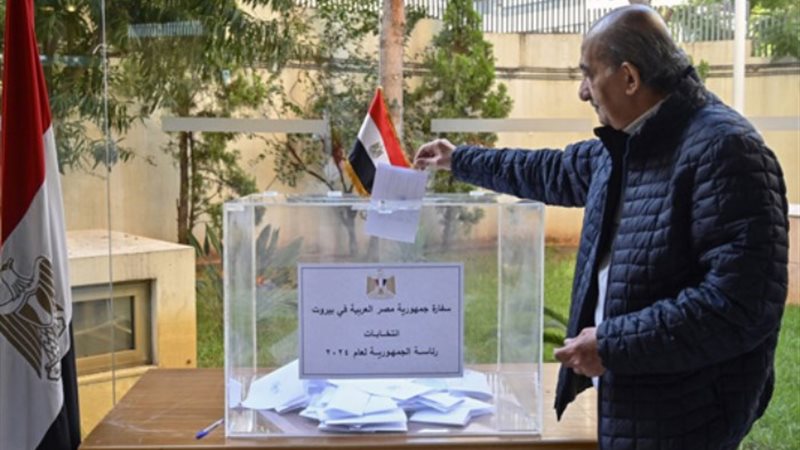 انتخابات الرئاسة 2024