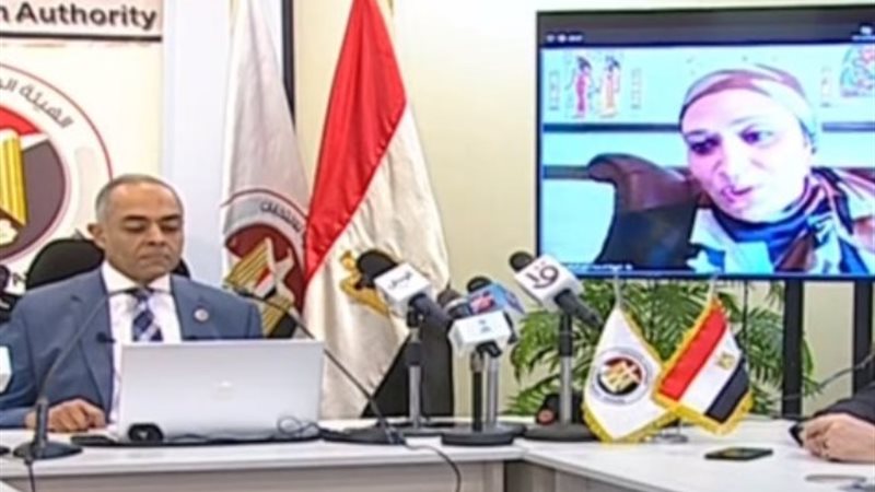 الانتخابات الرئاسية