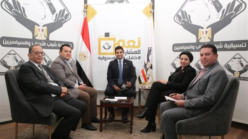 مناظرة تنسيقية شباب الأحزاب والسياسيين