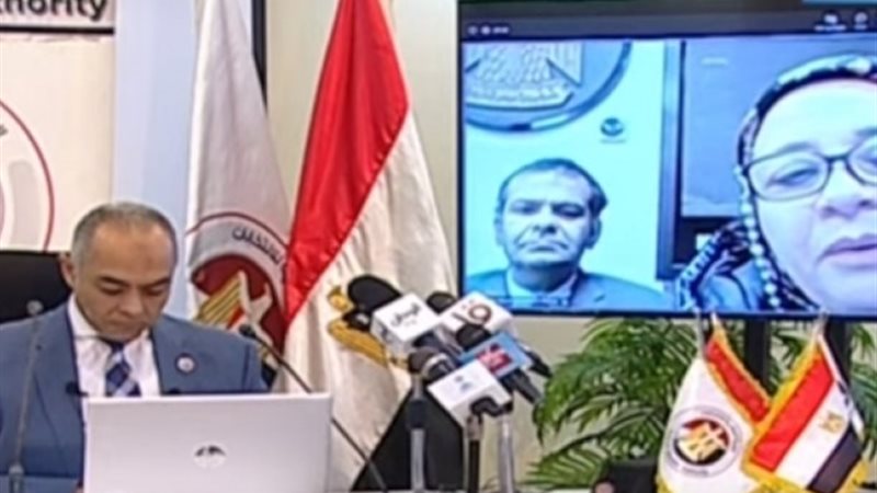 السفيرة منال عبد الدايم