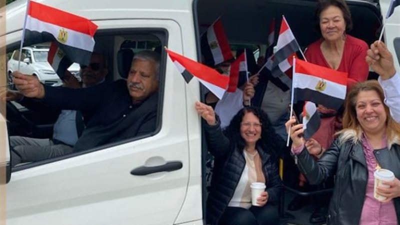 أبناء الجالية المصرية بأستراليا