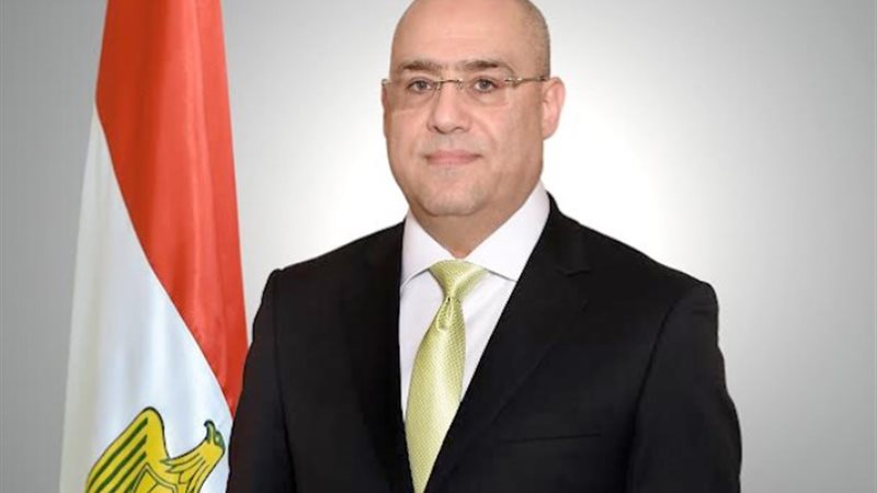 وزير الإسكان