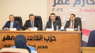 حملة حازم عمر الانتخابية تعقد لقاءً لأعضاء أمانة العمل الجماهيري.. صور