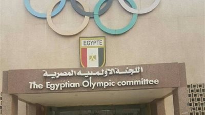 قرار رسمي من اللجنة الأولمبية حول «عمومية اتحاد الجودو»