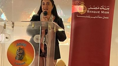 مكتبة مصر العامة بالأقصر تنظم الملتقى الأول لذوى الهمم