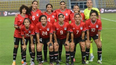 بعد التعادل مع السنغال.. منتخب مصر للسيدات يودع تصفيات إفريقيا