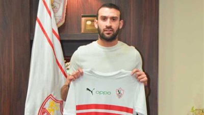 عمر كمال يبتعد عن الزمالك في فترة الانتقالات المقبلة.. والسبب؟!