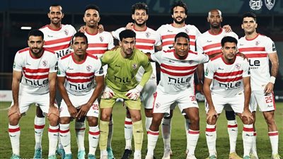 موعد مباراة الزمالك والاتحاد السكندري والقنوات الناقلة