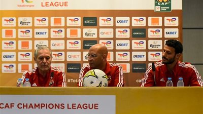 مؤتمر صحفي لـ«كولر والشناوي» قبل مباراة الأهلي وبلوزداد