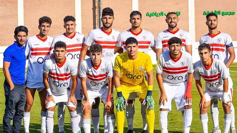 زمالك