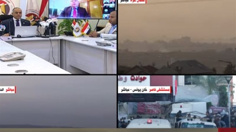 مؤتمر الهيئة الوطنية