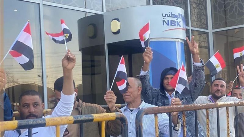 انتخابات