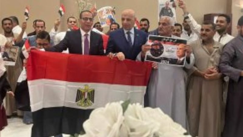 السفارة المصرية بالرياض