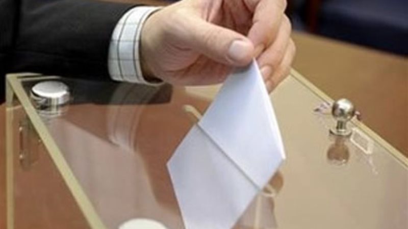 انتخابات الرئاسة 2024