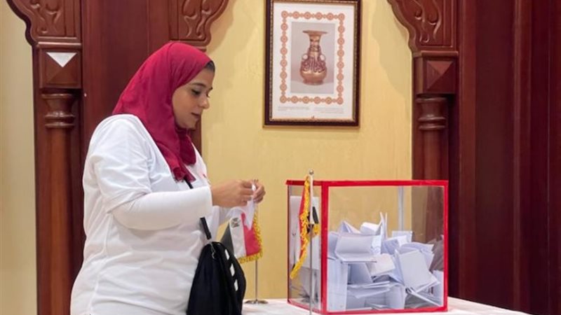 الانتخابات الرئاسية 2024