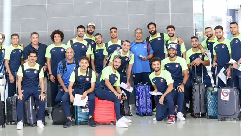 بعثة فيوتشر