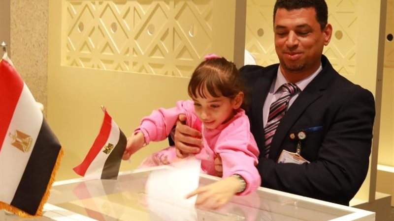 المصريين بالخارج
