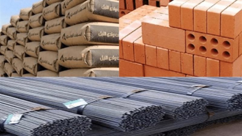 أسعار مواد البناء