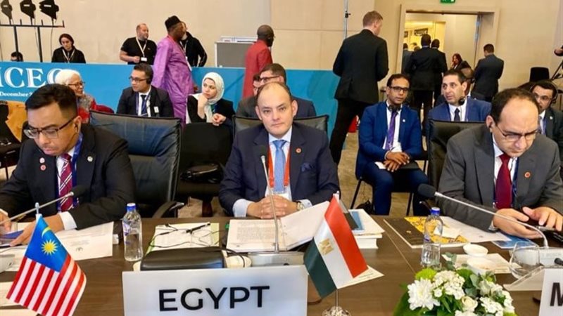 اجتماعات الدورة الوزارية الـ39 للجنة التعاون الاقتصادي