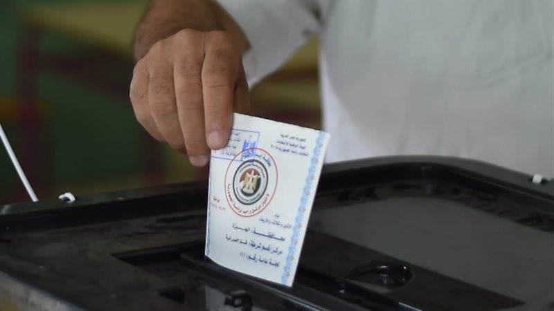 انتخابات