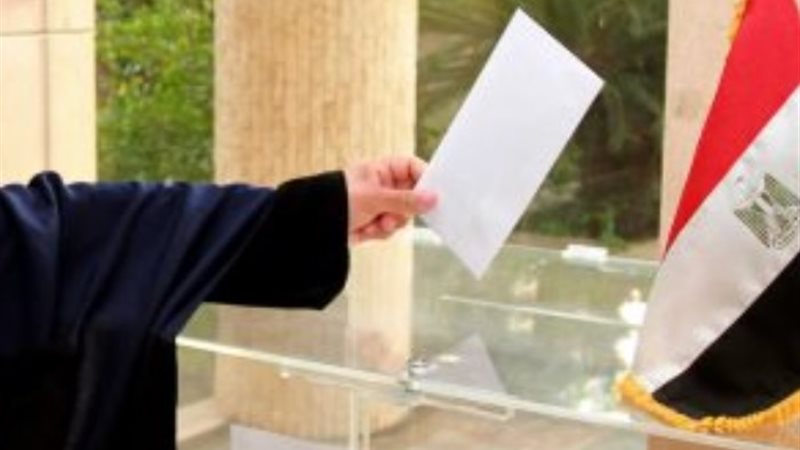 انتخابات