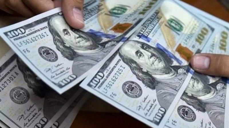 سعر الدولار