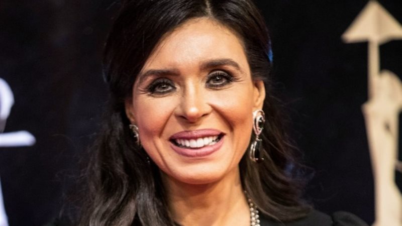 دينا