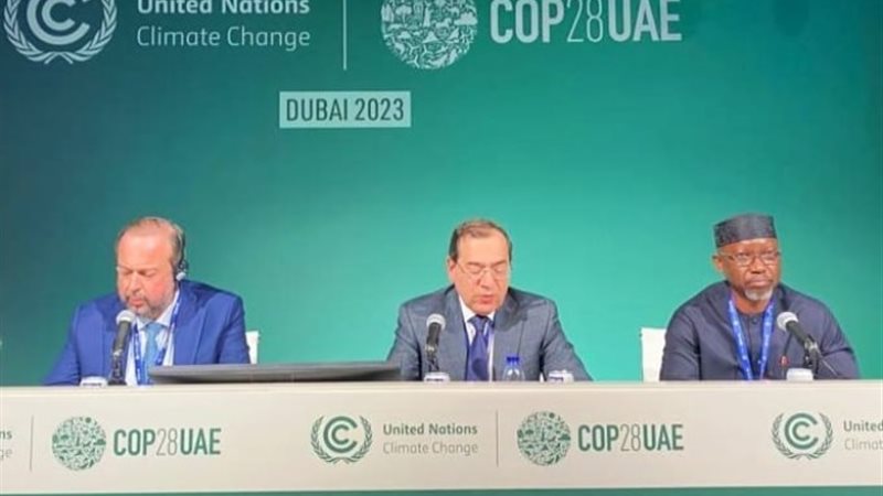 فعالية مؤتمر المناخ COP27