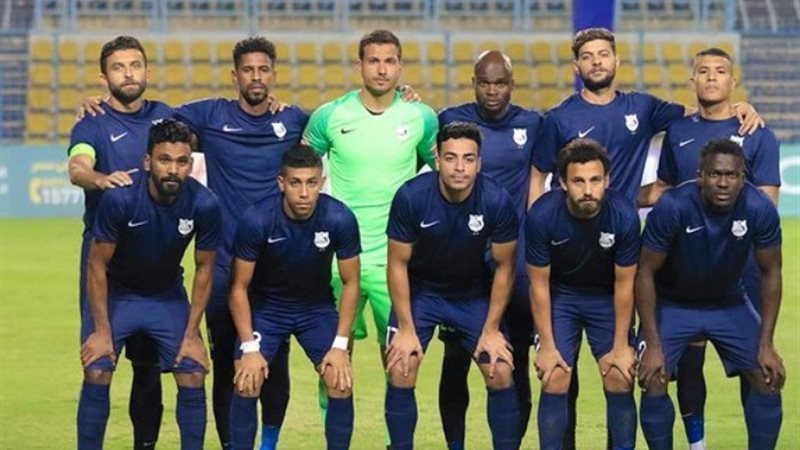 إنبي