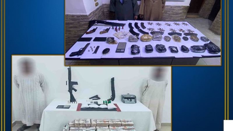 المتهمين والمضبوطات