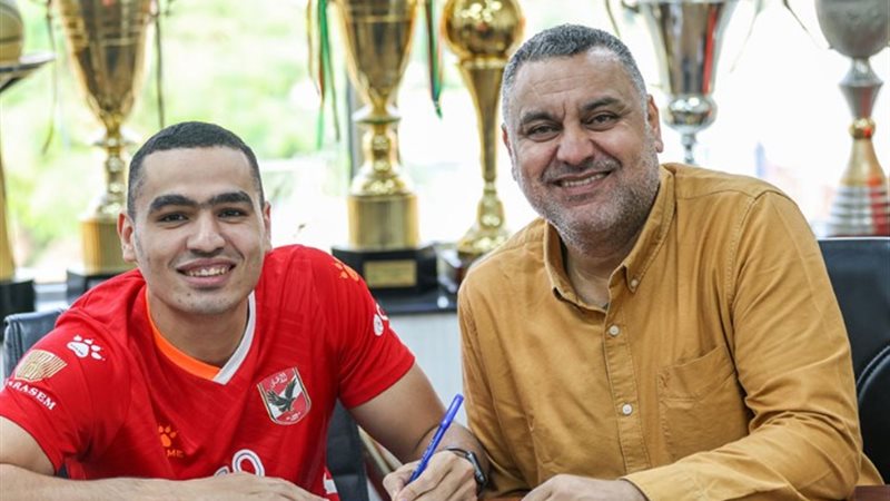الاهلي