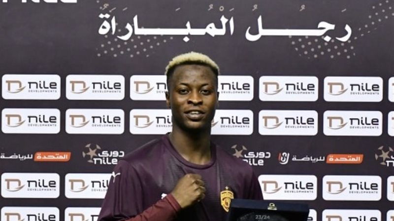 صديق إيجولا