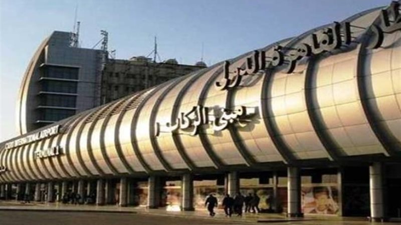 مطار القاهرة الدولي