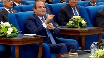 مؤتمر 