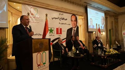 إنطلاق مؤتمر رجال الصناعة لدعم وتأييد «السيسي» بالإنتخابات