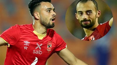 تأكيدًا للجمهور .. صلاح محسن وعبدالقادر  أبرز غيابات الأهلي في المونديال